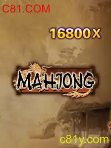 Descubra Mahjong: História e Regras do Jogo Infalível